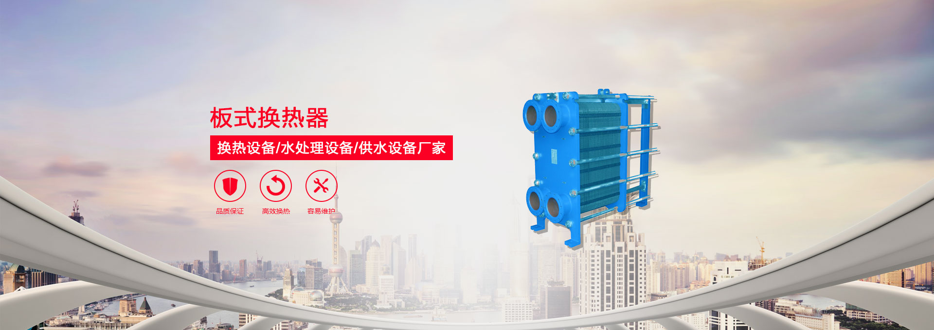 還是那么專業(yè)